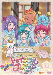 スター☆トゥインクルプリキュア vol.13【DVD】 [DVD]