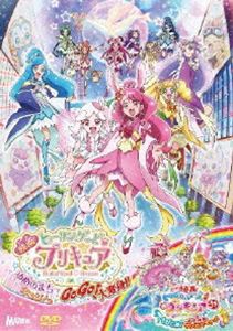 プリキュア 変身 セットの通販｜au PAY マーケット