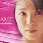 尾崎亜美 / ゴールデン☆ベスト 尾崎亜美 [CD]