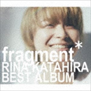 片平里菜 / fragment（通常盤） [CD]