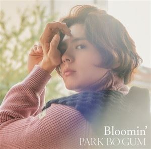 パク・ボゴム / Bloomin’（通常盤） [CD]