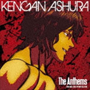 The Anthems [CD]