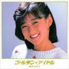 岡田有希子 / ゴールデン★アイドル 岡田有希子（限定生産盤／HQCD） [CD]