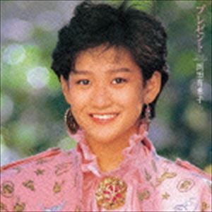 岡田有希子 / アルバム未収録曲集「プレゼント」（完全限定生産盤／UHQCD） [CD]