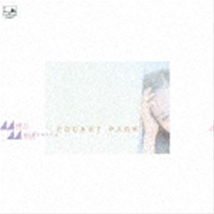 松原みき / POCKET PARK（UHQCD） [CD]