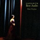 藤田恵美 / camomile Best Audio [CD]