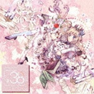 神田沙也加 / MUSICALOID ＃38 Act.3（通常盤／彼方乃サヤ盤） [CD]
