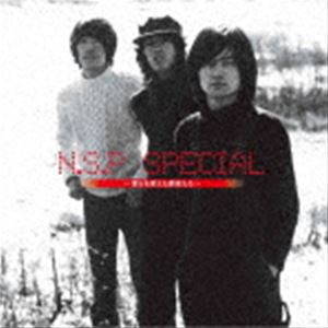 N.S.P / N.S.P Special CD BOX〜僕らを変えた季節たち〜 [CD]