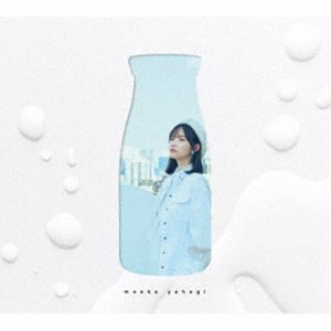 moeka yahagi / spilt milk（初回限定盤） [CD]