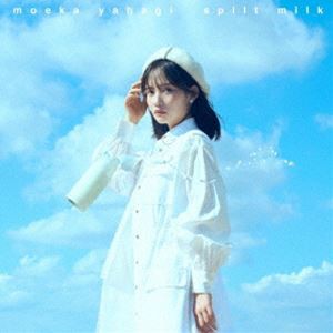 moeka yahagi / spilt milk（通常盤） [CD]