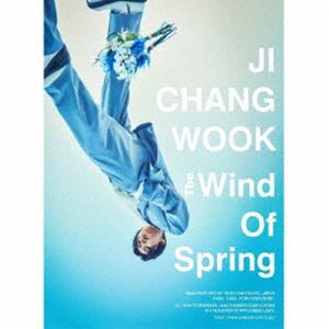 チ・チャンウク / The Wind Of Spring（豪華初回盤／CD＋DVD） [CD]