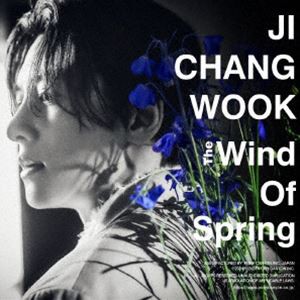 チ・チャンウク / The Wind Of Spring（通常盤） [CD]