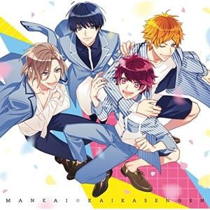 A3ders! / イケメン役者育成ゲーム A3!主題歌：：MANKAI☆開花宣言 [CD]