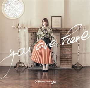 内田真礼 / you are here（通常盤） [CD]