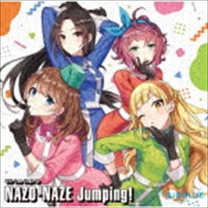 AiRBLUE Wind / NAZO-NAZE Jumping! [CD]