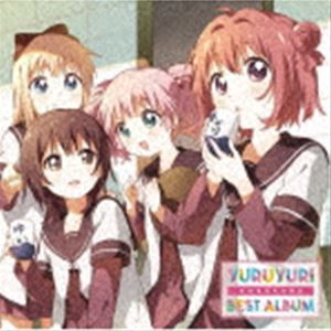 七森中☆ごらく部 / YURUYURI GORAKUBU BEST ALBUM（通常盤） [CD]