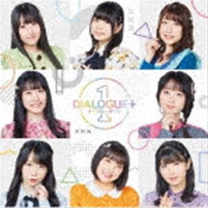 DIALOGUE＋ / DIALOGUE＋1（初回限定盤／CD＋Blu-ray） [CD]