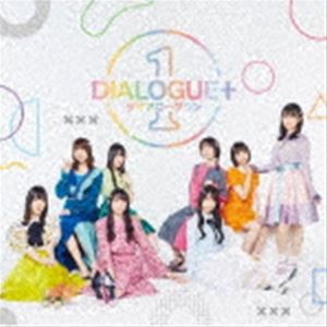 DIALOGUE＋ / DIALOGUE＋1（通常盤） [CD]