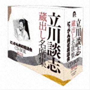 立川談志［七代目］ / 立川談志 蔵出し名席集 にっかん飛切落語会 CD-BOX 其之弐 （1978〜1988） [CD]