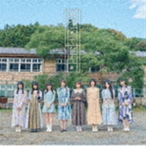 DIALOGUE＋ / かすかでたしか（通常盤） [CD]