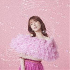 内田真礼 / ラブ・ユー・テンダー!（通常盤） [CD]