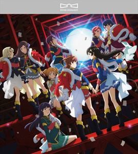 スタァライト九九組 / 約束タワー [CD]