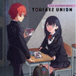 GRIDMAN RADIO とりあえずUNION 04（CD＋CD-ROM） [CD]