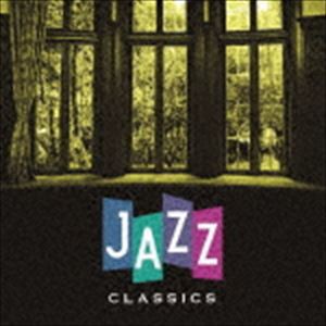 決定盤!!：：JAZZ クラシックス ベスト [CD]