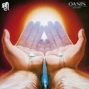 喜多郎 / OASIS（UHQCD） [CD]