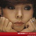 研ナオコ / 研ナオコ ベスト・コレクション [CD]