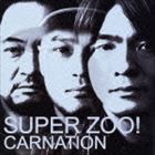 カーネーション / SUPER ZOO!（デラックス盤） [CD]