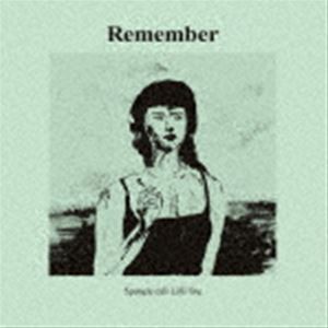 Spangle call Lilli line / Remember [CD]