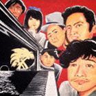 ジャポニカソングサンバンチ / JAPONICA SONG SUN BUNCH [CD]