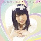 小桃音まい / Magic Kiss（A盤） [CD]