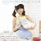 小桃音まい / Magic Kiss（B盤） [CD]