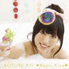 小桃音まい / Magic Kiss（C盤） [CD]