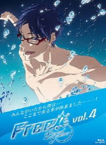 Free!-Eternal Summer-4 [Blu-ray]