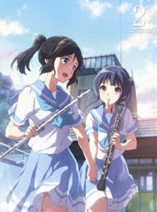 響け!ユーフォニアム2 2巻 [Blu-ray]