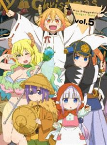 小林さんちのメイドラゴン5 [Blu-ray]