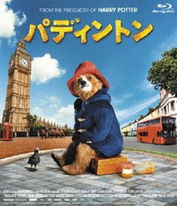 パディントン【期間限定価格版】 [Blu-ray]