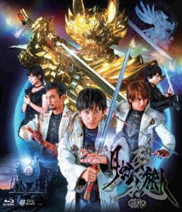 牙狼＜GARO＞-月虹ノ旅人- Blu-ray通常版 [Blu-ray]