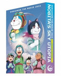 映画ドラえもん のび太と空の理想郷 ブルーレイ デラックス版（ブルーレイ＋ブックレット＋縮刷版シナリオ＋特製マルチケース セット）【