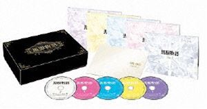 黒服物語 ブルーレイBOX [Blu-ray]