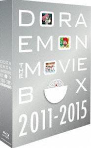 DORAEMON THE MOVIE BOX 2011-2015 ブルーレイ コレクション【初回限定生産商品】 [Blu-ray]