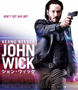 ジョン・ウィック【期間限定価格版】 [Blu-ray]