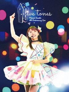 三森すずこ／MIMORI SUZUKO 5th Anniversary LIVE「five tones」 [Blu-ray]