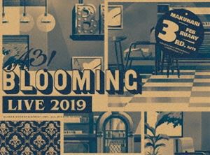 A3! BLOOMING LIVE 2019 幕張公演版 [Blu-ray]