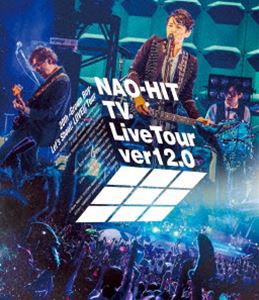 藤木直人／NAO-HIT TV Live Tour ver12.0〜20th-Grown Boy- みんなで叫ぼう!LOVE!!Tour〜 [Blu-ray]