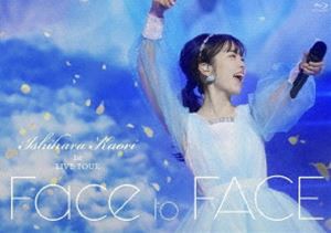 石原夏織 1st LIVE TOUR「Face to FACE」Blu-ray [Blu-ray]