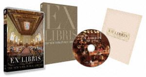 ニューヨーク公共図書館 エクス・リブリス [Blu-ray]